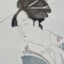 Original Japanese Woodblock Print Framed Bijin-ga Geisha Artwork 52.5cm x 41cm Image 2