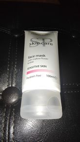 New Face Mask (Strictly Professional)
