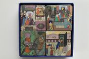 Memory Game- Shahnama