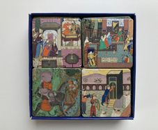 Memory Game- Shahnama