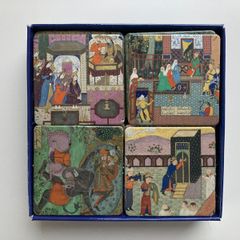 Memory Game- Shahnama