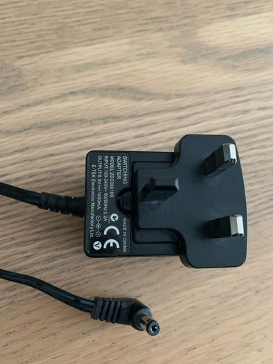 power cable