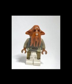 Lego QUARREN Minifigure Lego Star Wars Lego Minifigure
