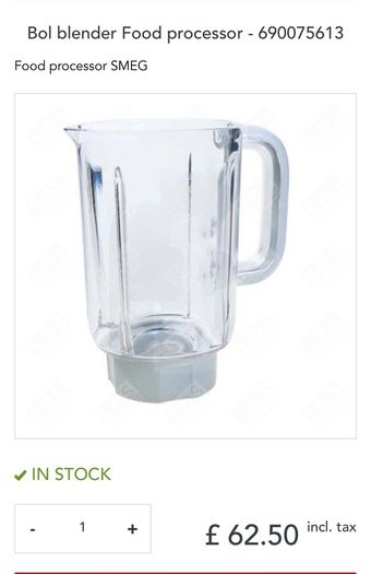 Smeg blender jug jar with lid brand new