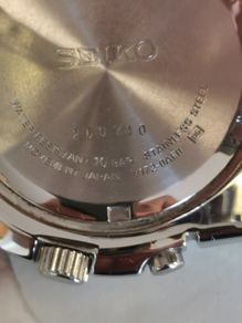 seiko watch