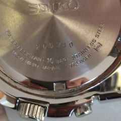 watch