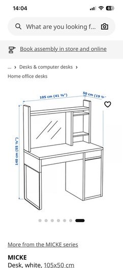 Ikea Micke Desk