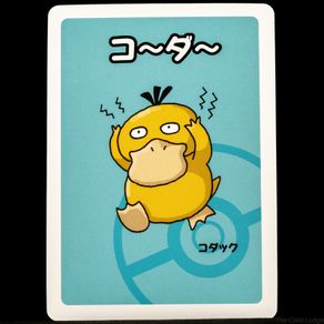 Psyduck Babanuki Old Maid Pokemon Center Japan Exclusive Limited Japanese Card 2019