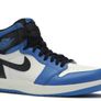 Nike Air Jordan 1.5 The Return High Reverse Fragment Uk 11/UK 10 DEADSTOCK Image 4