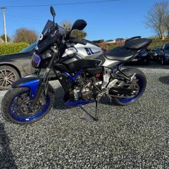 Yamaha mt07 2016 lots of extras
