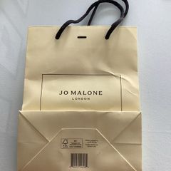 Jo Malone gift bag