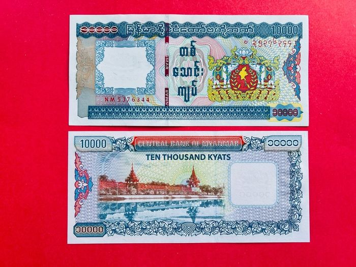 Myanmar 10,000  Kyats  2012. Pick  82. ( Uncirculated )