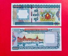 Myanmar 10,000  Kyats  2012. Pick  82. ( Uncirculated )