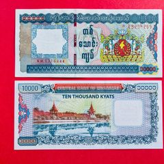 Myanmar 10,000  Kyats  2012. Pick  82. ( Uncirculated )