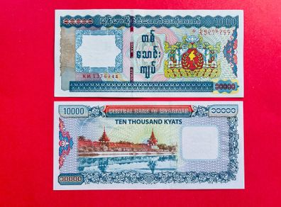 Myanmar 10,000  Kyats  2012. Pick  82. ( Uncirculated )
