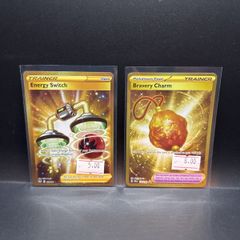 Energy Switch 212/195 | Bravery Charm 175/142 Pokemon Cards