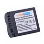 CGA-S006E / DMW-BMA7 Battery for Panasonic Image 4