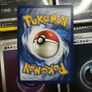 Indeed V ! Ultra Rare ! Full Art ! from Sword & Shield Set ! 2020 ! Pokemon Card ! Image 5