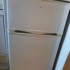 Small Under-Counter Fridge Freezer 96L