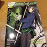 Accel World vol 1-3 Image 5