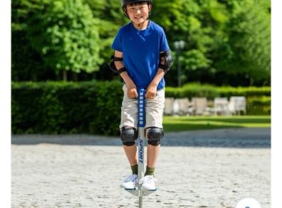Pogo stick (from Smyths)