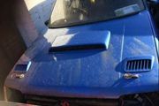 Peugeot 205 Bonnet