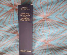 Estee Lauder Double Wear Smooth and Blur Primer - 40ml