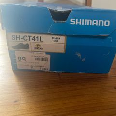 Shimano cycling shoes