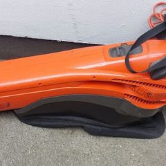 Leaf blower/vacum