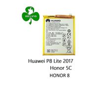 Huawei P8 Lite 2017 Battery / Honor 5C/ HONOR 8 Battery Replacement HB366481ECW New