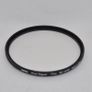 HOYA Pro1 digital 77mm multi-coated UV(0) Japan Image 2