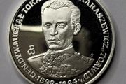 1991 Tokarzewski 200000 zlotych silver coin Poland