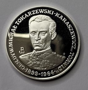 1991 Tokarzewski 200000 zlotych silver coin Poland
