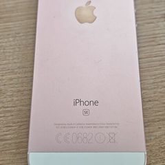 iPhone SE