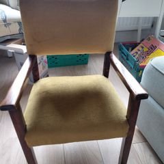 Child chair