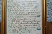 Vintage Calligraphy, Shakespeare