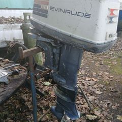 outboard