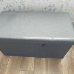storage box