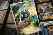 Shroodle ! Illustration Rare ! from Mega Brave Set ! 2025 ! Japanese Pokemon Card !