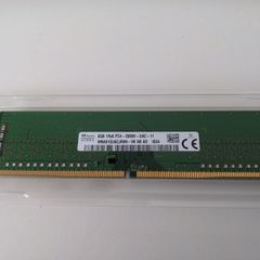 Sk Hynix 1x8gb Ddr4 2666mhz Dimm Ram