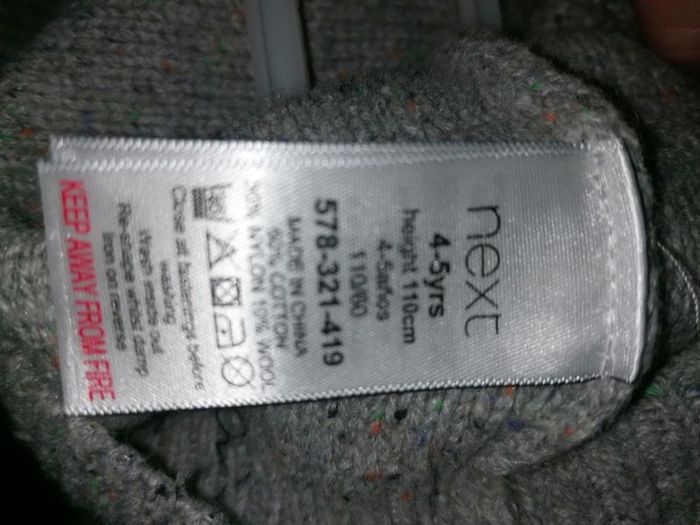 Boy's Next Jumper Age 4 to 5 years.