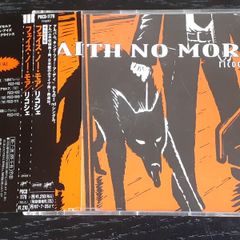 Faith no More (single)