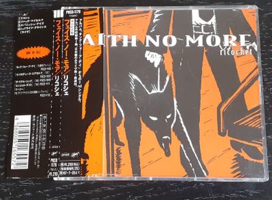 Faith no More (single)