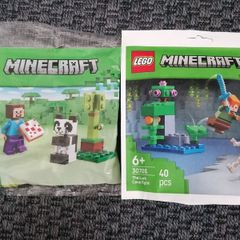 Lego Minecraft Polybags