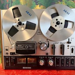 Service, Repair, and Restoration of Reel-to-Reel and Cassette Tape Recorders