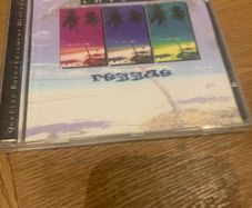 This Is Reggae (Various)
