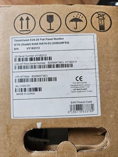 Lenovo E24-20 monitor
