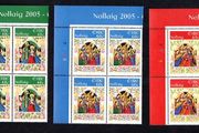 2005 Ireland Christmas Commemorative Stamps Plate Blocks 1A1A1A1A Mint Never Hinged (MNH)