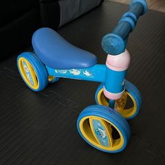 Baby bike