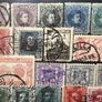 Spain 19th century antique stamps lot Image 2